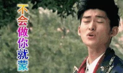 爆笑吃瓜娱乐圈文,娱乐圈那些爆笑吃瓜瞬间